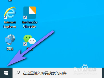 如何解决windows10电脑无法连接显示器的问题？