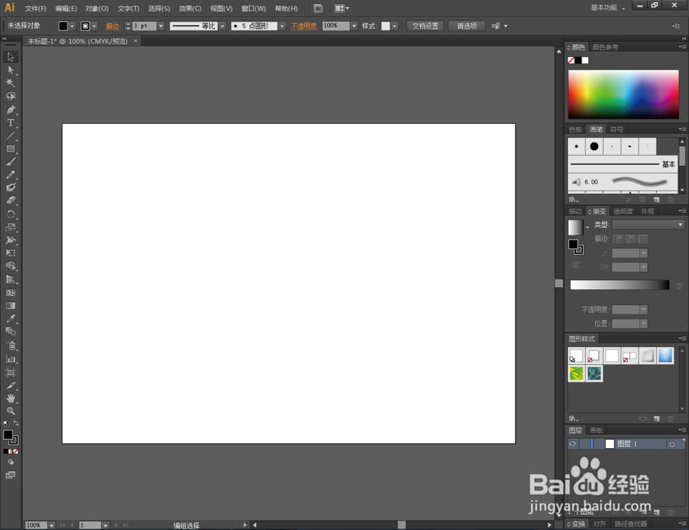 Ai如何制作绿底祥云图案