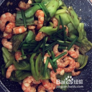 虾仁炒青椒 !