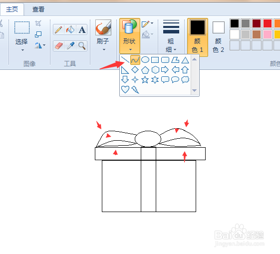 如何画个漂亮简笔礼盒 画图工具