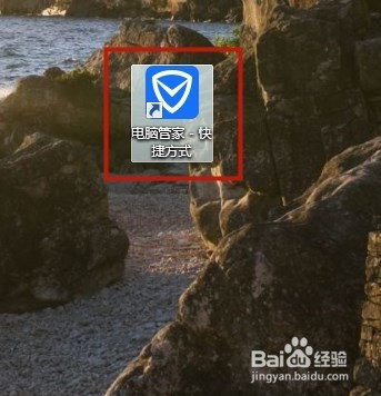 如何快速提高电脑上网速度