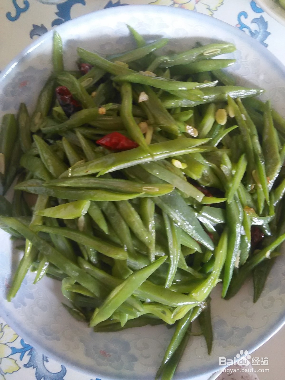 清炒芸豆的做法