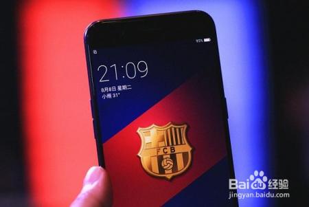 OPPO R11巴萨限量版，撞色设计火遍全球