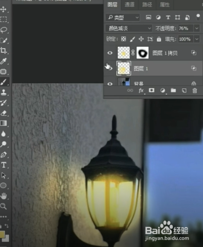 PS制作夜晚开灯效果。