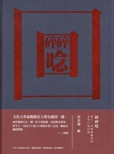 如何不“丢三落四”