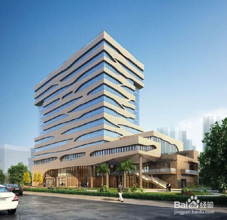 民生精英白金卡攻略