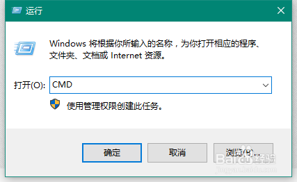 怎么看电脑的mac地址