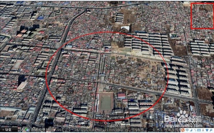 谷歌地球怎样从一点画半径500米范围的圆