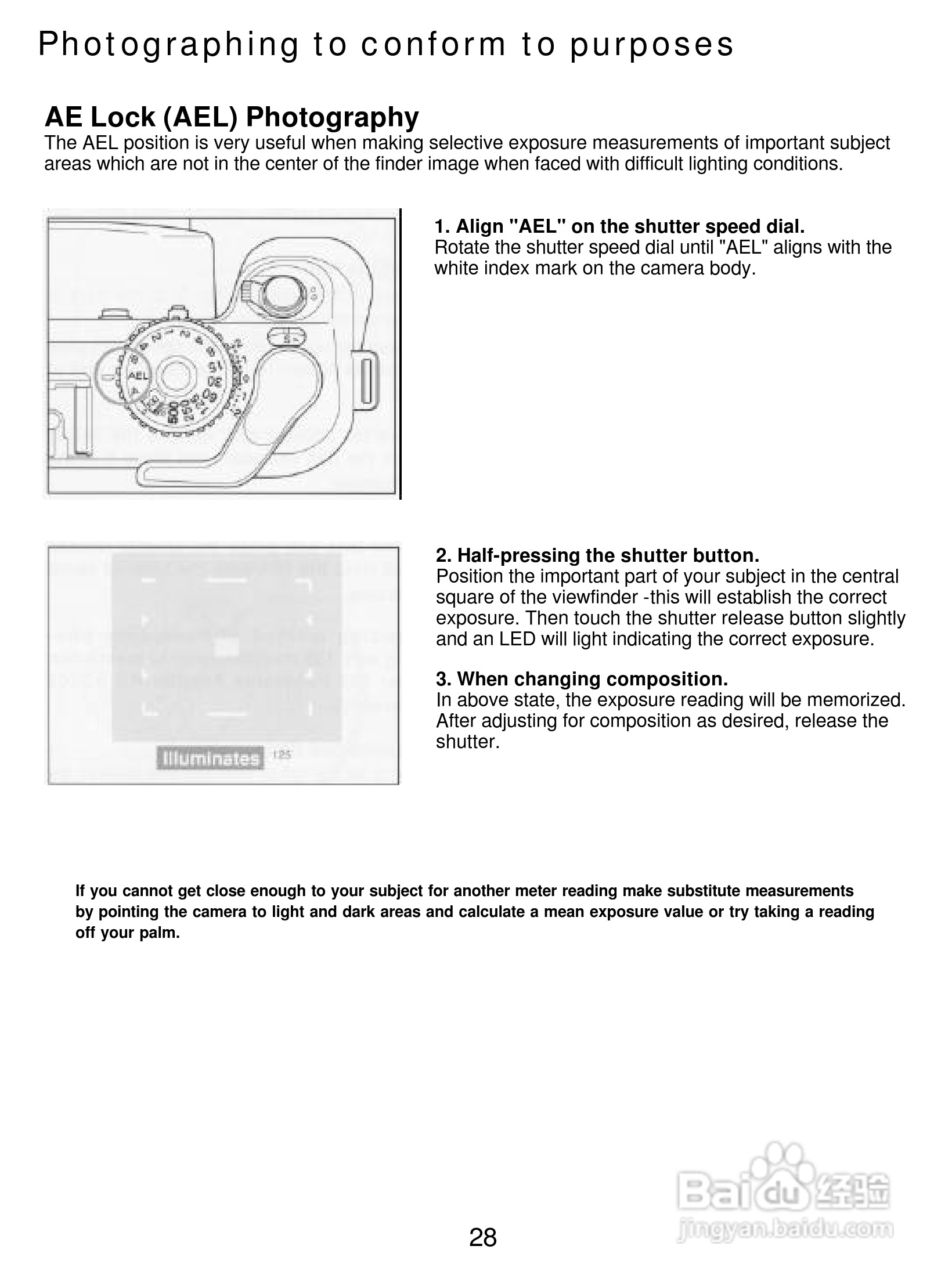 Mamiya 7II数码相机说明书:[3]