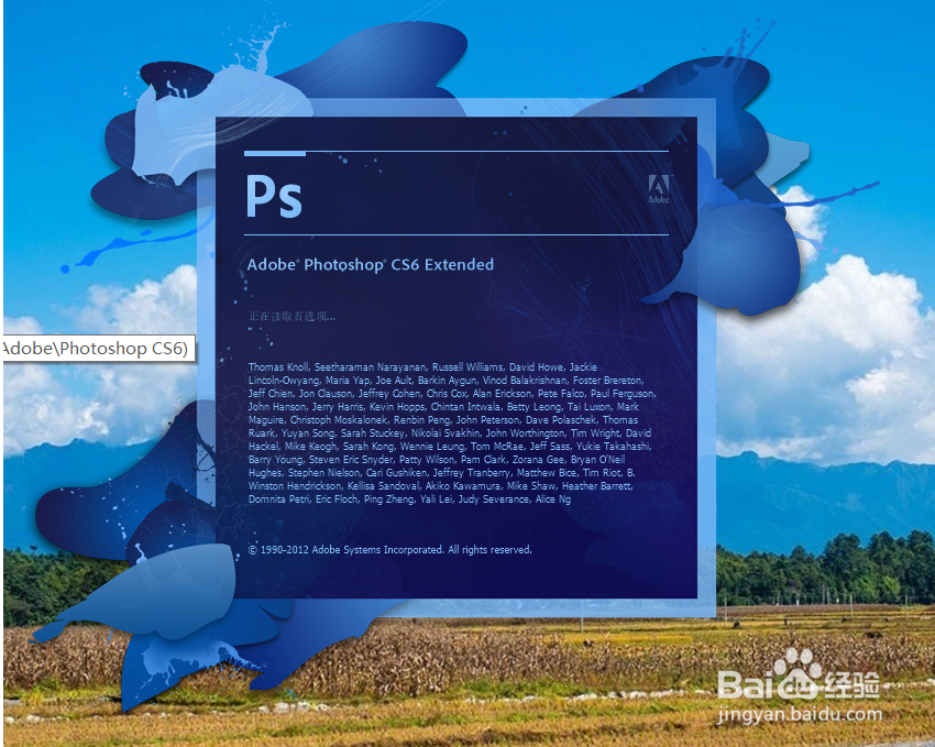 如何用Photoshop给自己扣出证件照
