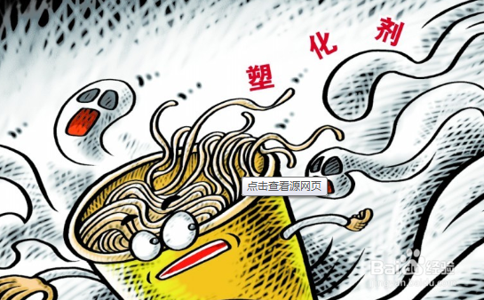 怎么预防食物中毒，食物中毒症状，食物中毒