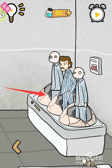 如何用剪刀电梯卡刷卡