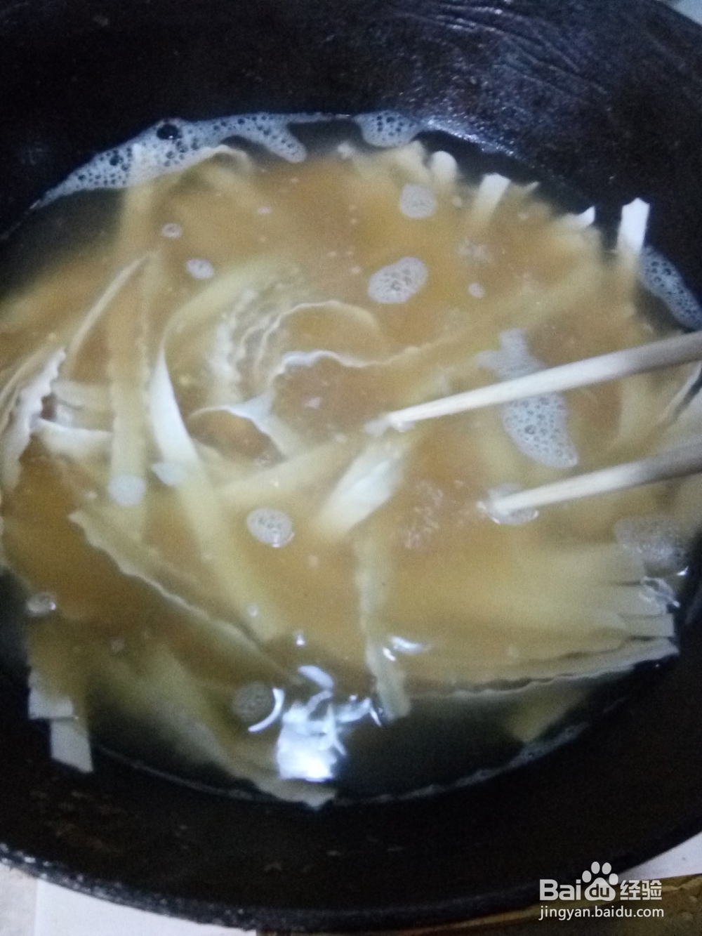 鸡蛋酱拌过水面