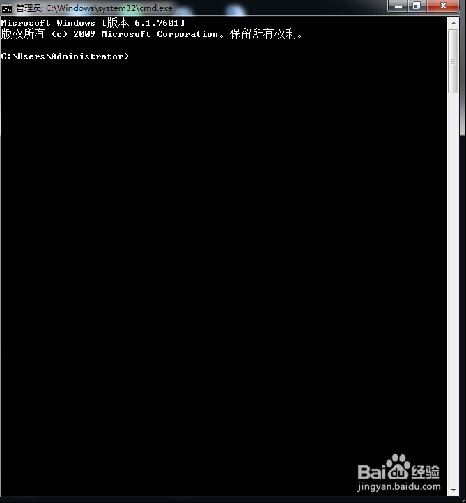 如何让自己的电脑变成WiFi热点