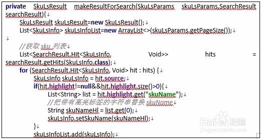 基于DSL查询编写Java代码步骤详解