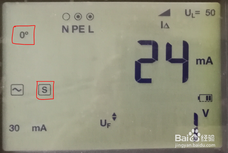 F166X 电气安装测试仪的使用(8、RCD跳闸电流)