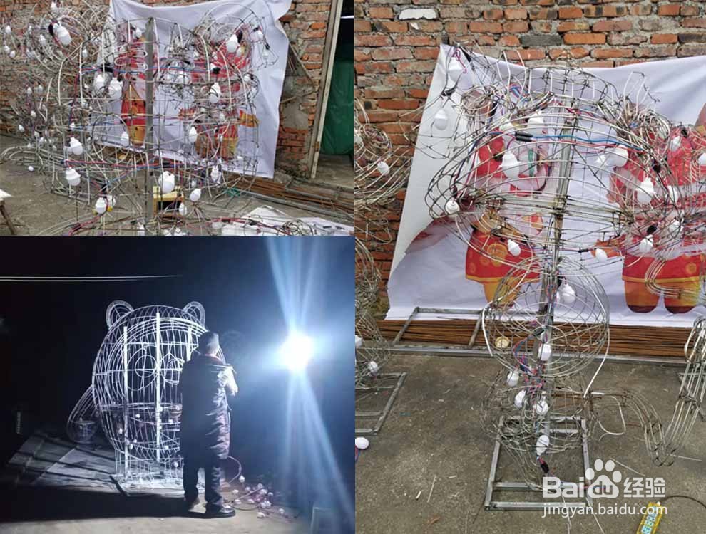 天下第一灯自贡彩灯会制作方法