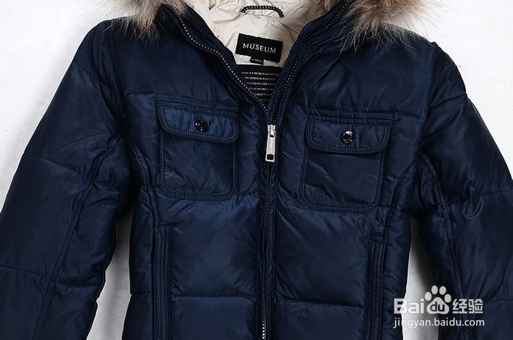 如何清洗羽绒服