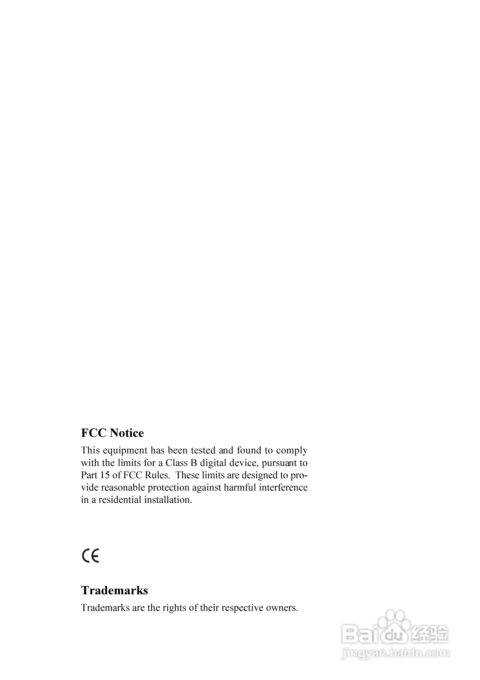 奥图码 H56投影机说明书:[4]