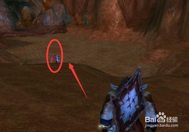 魔兽世界（怀旧服攻略）沙漠之风任务在哪