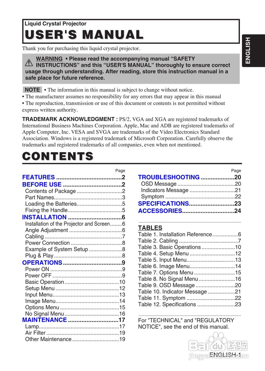 3M MP8749投影机说明书:[1]
