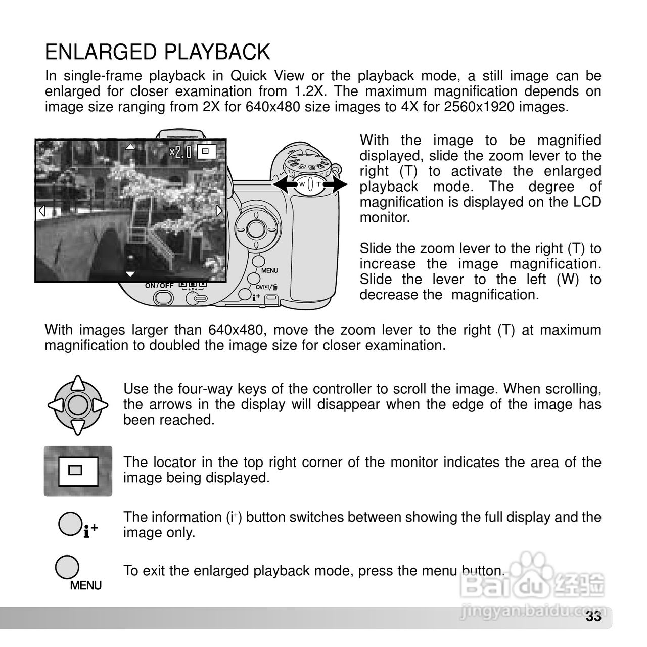 柯尼卡美能达 DIMAGE Z5数码相机说明书:[4]