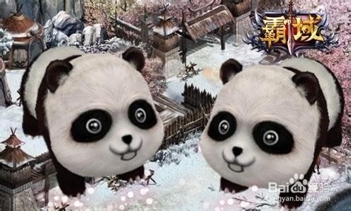 大话坐骑《霸域》“灵性培养”再现神驹