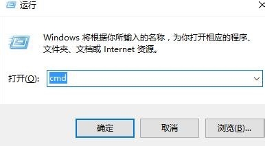 windows系统电脑上的 win 键会快捷用法