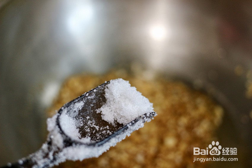 蒜茸粉丝大白菜怎么做？