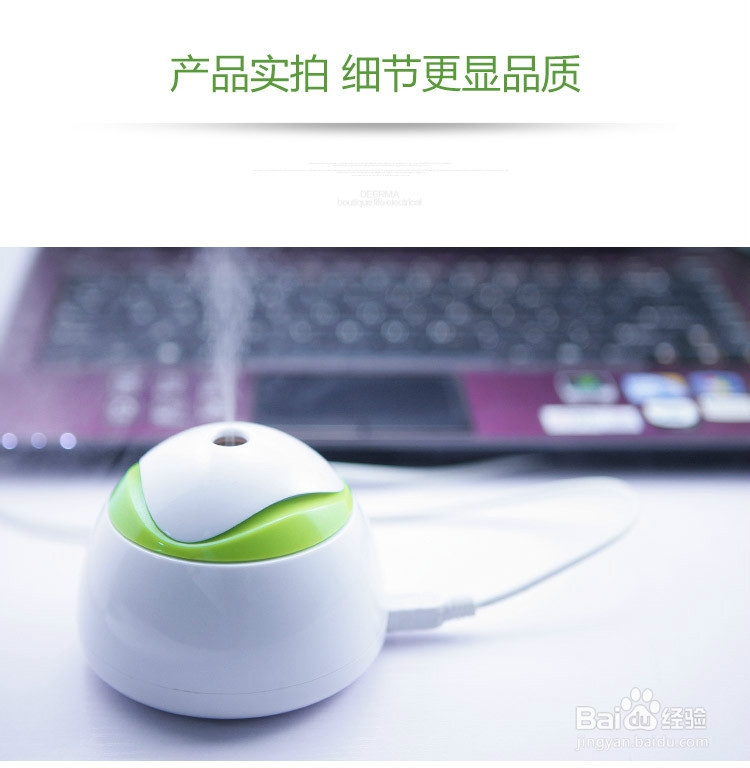 加湿器什么牌子好