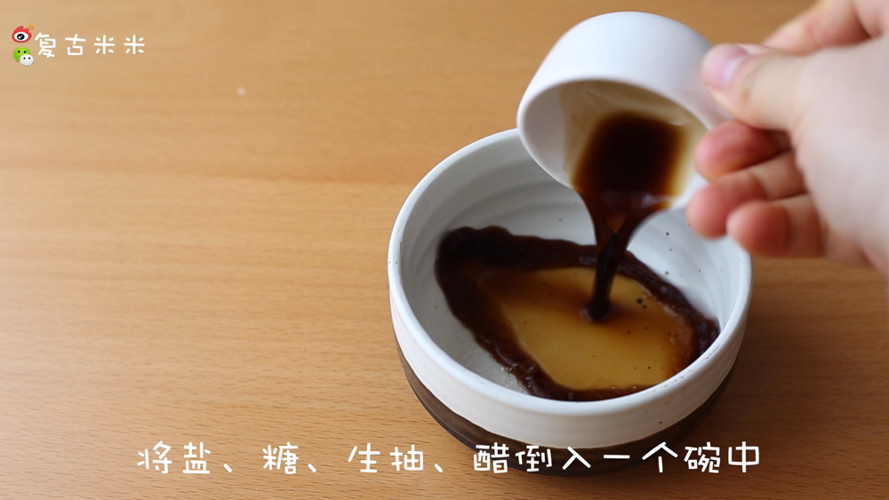 香辣菇味凉粉新做法,你会做吗