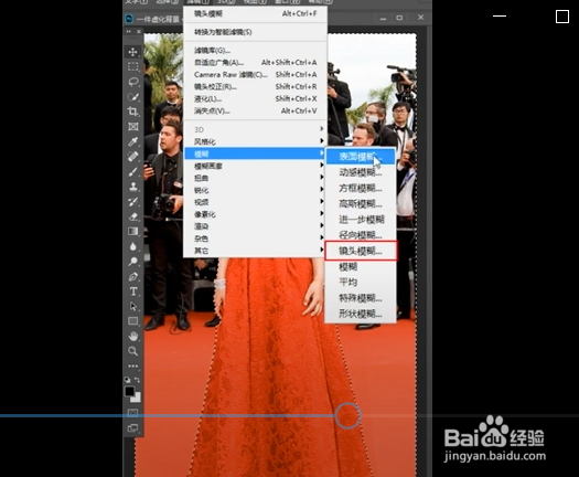一键虚化背景的小妙招