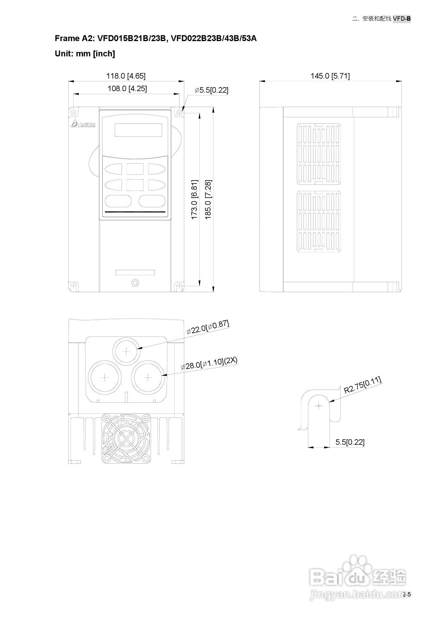 VFD-B电机驱动器使用手册:[3]