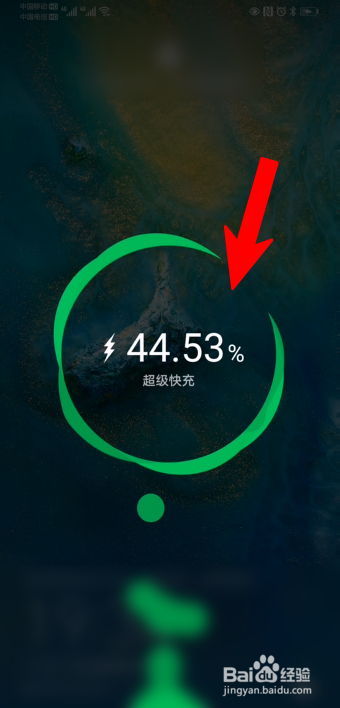 手机充电提示音突然没了