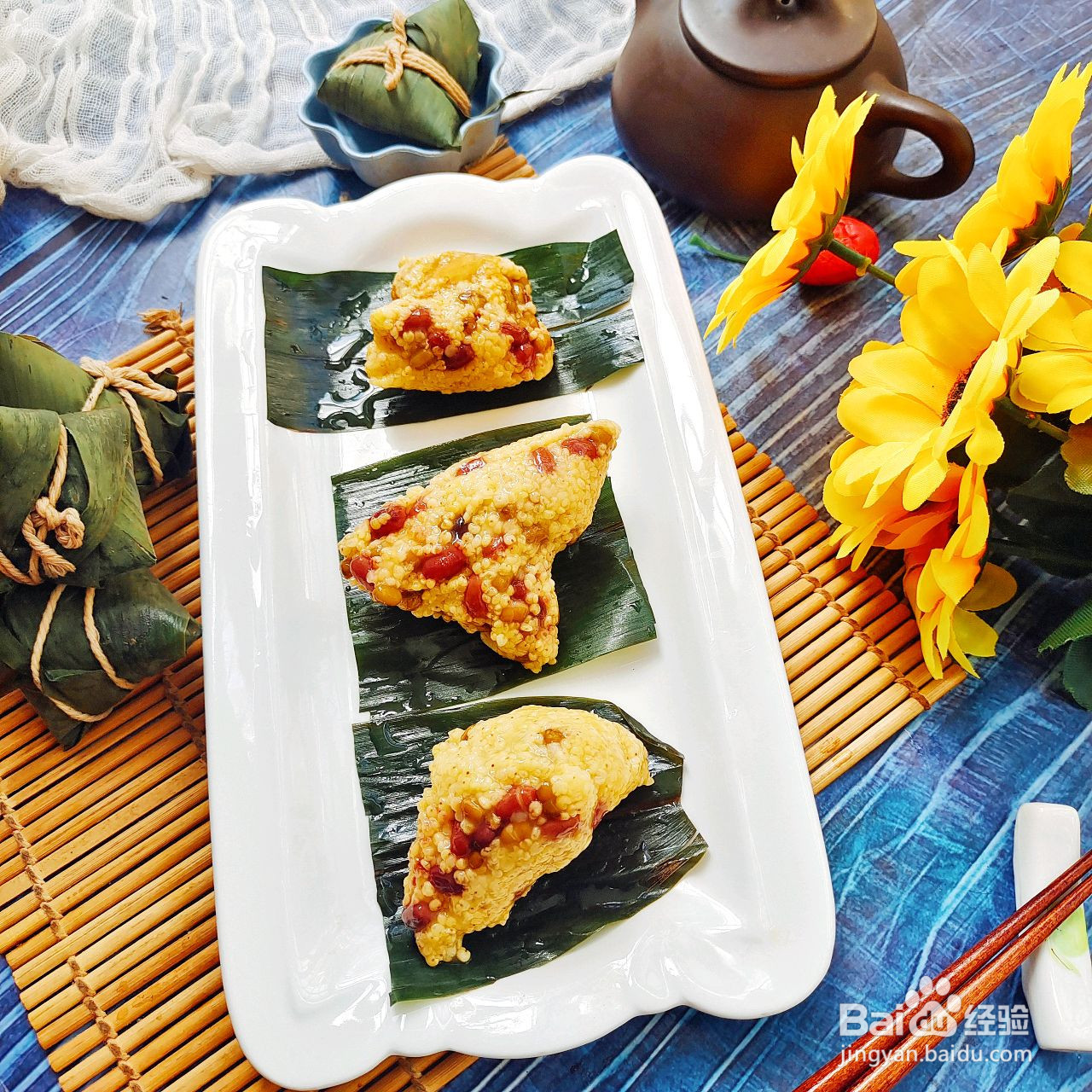 大黄米红豆蜜枣粽的做法