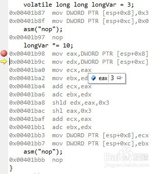图解11个常用Visual Studio调试技巧