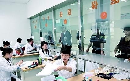 身份证有哪些用处