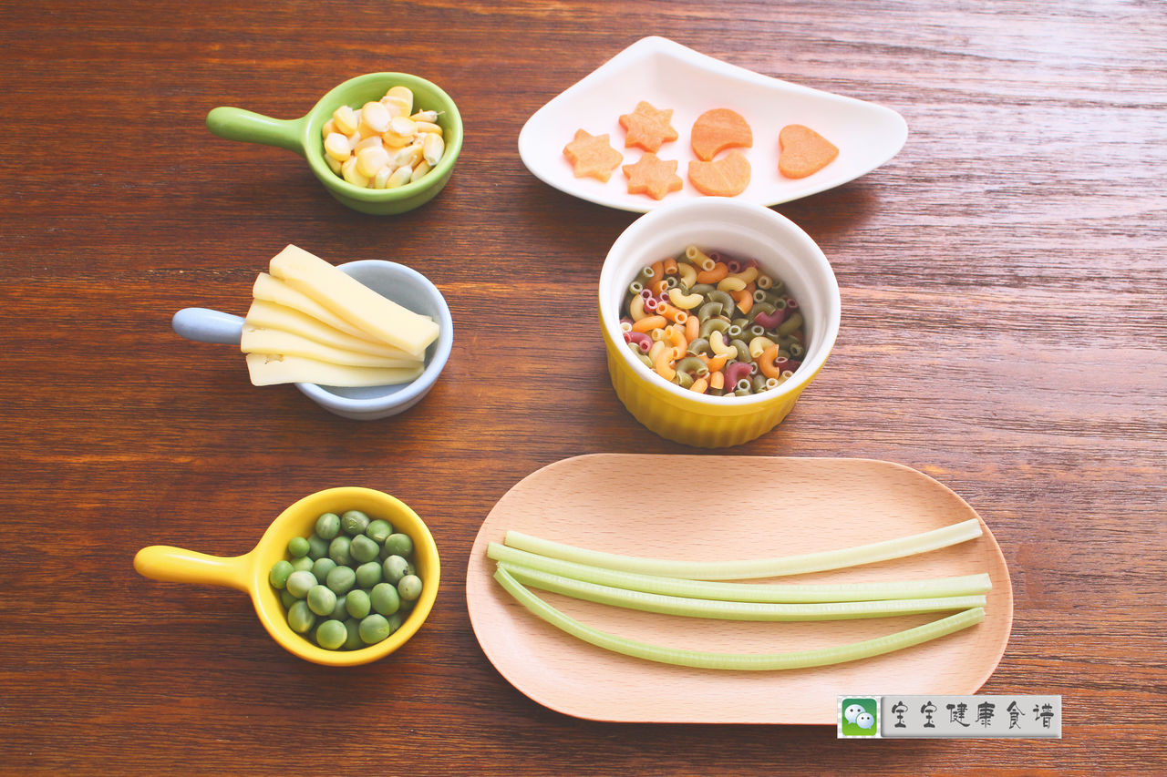 豌豆奶酪焗意面，宝宝吃再适合不过，妈妈们看过来！