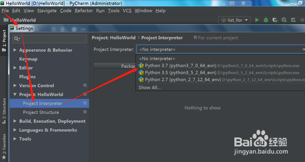 windows下怎么用pycharm创建python虚拟环境