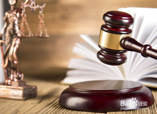 如何选择合同签订地对自己更有利