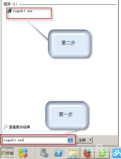 [win7基础]-Win7出现乱码怎么办