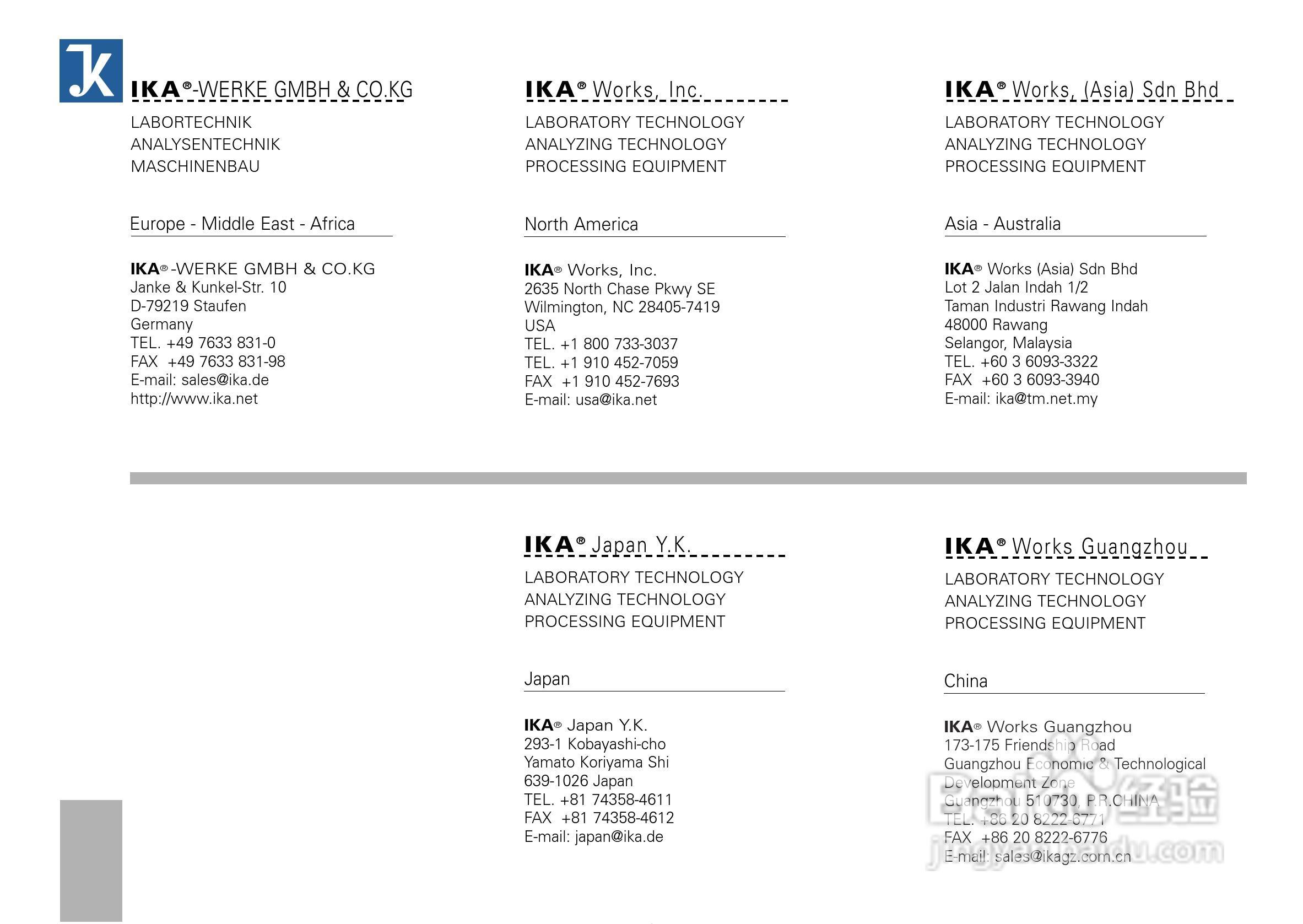 IKA MS1迷你型震荡器使用说明书:[4]