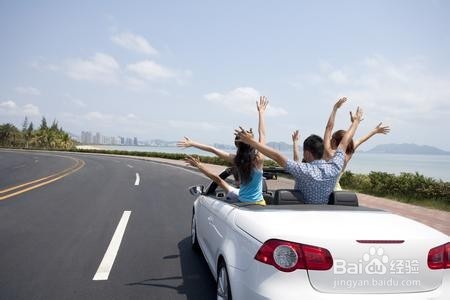 #过年#怎么玩耍