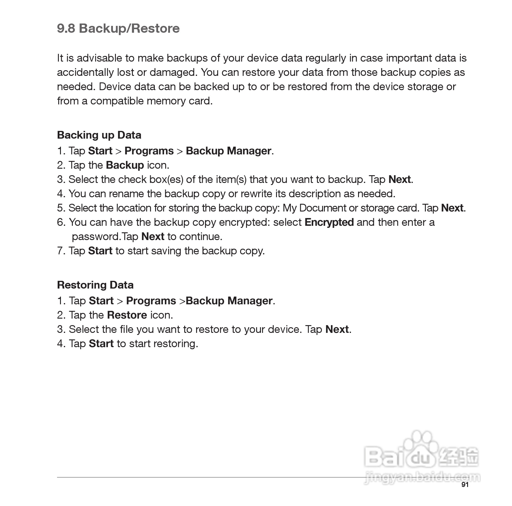 Pharos PTL127手机使用说明书:[10]