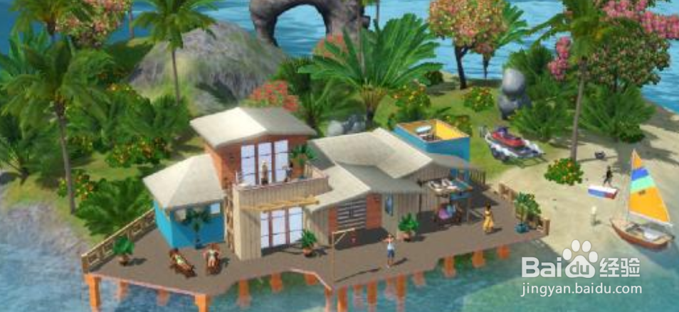 模拟人生怎么让两个人一起住