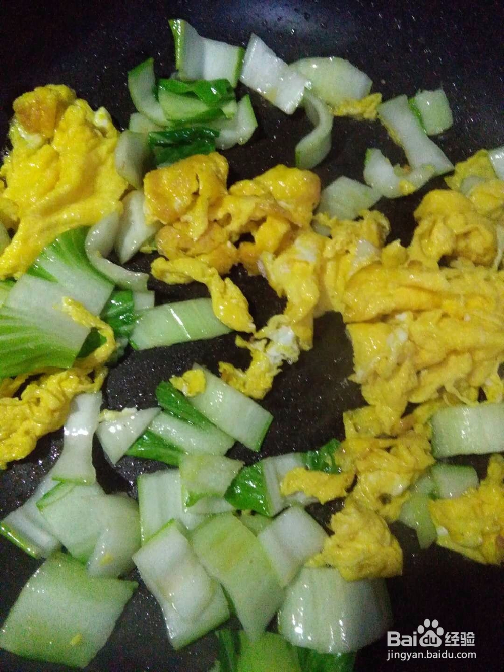 青菜炒鸡蛋的做法