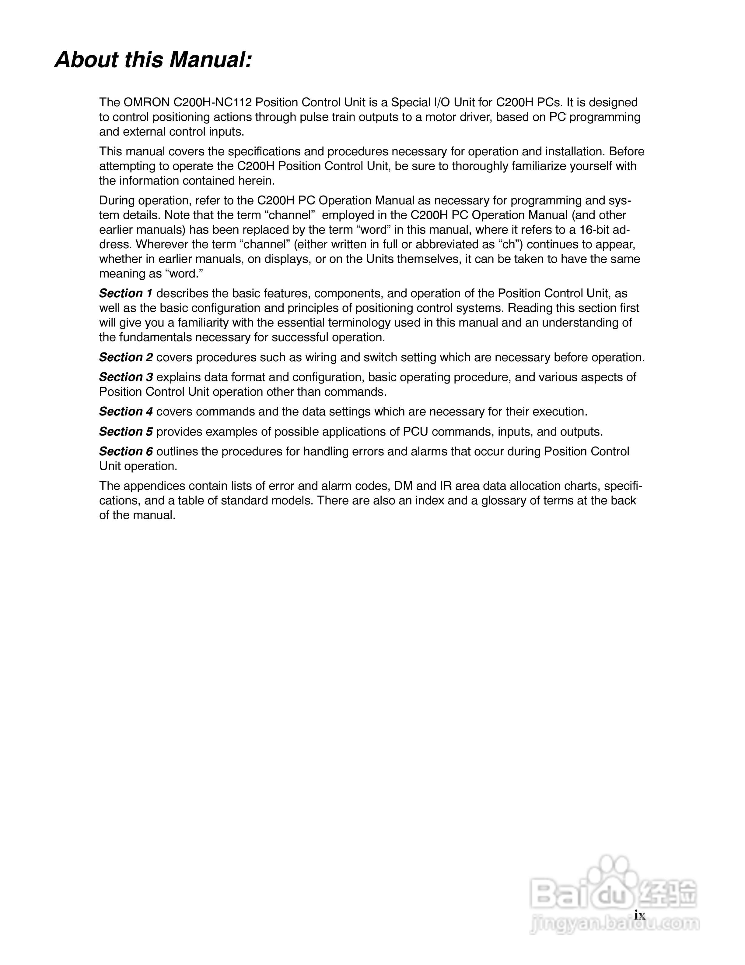 欧姆龙c200H-NC112位置控制单元操作手册:[1]