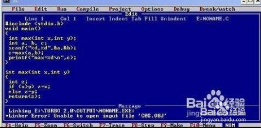怎么查看linux上jvm的大小