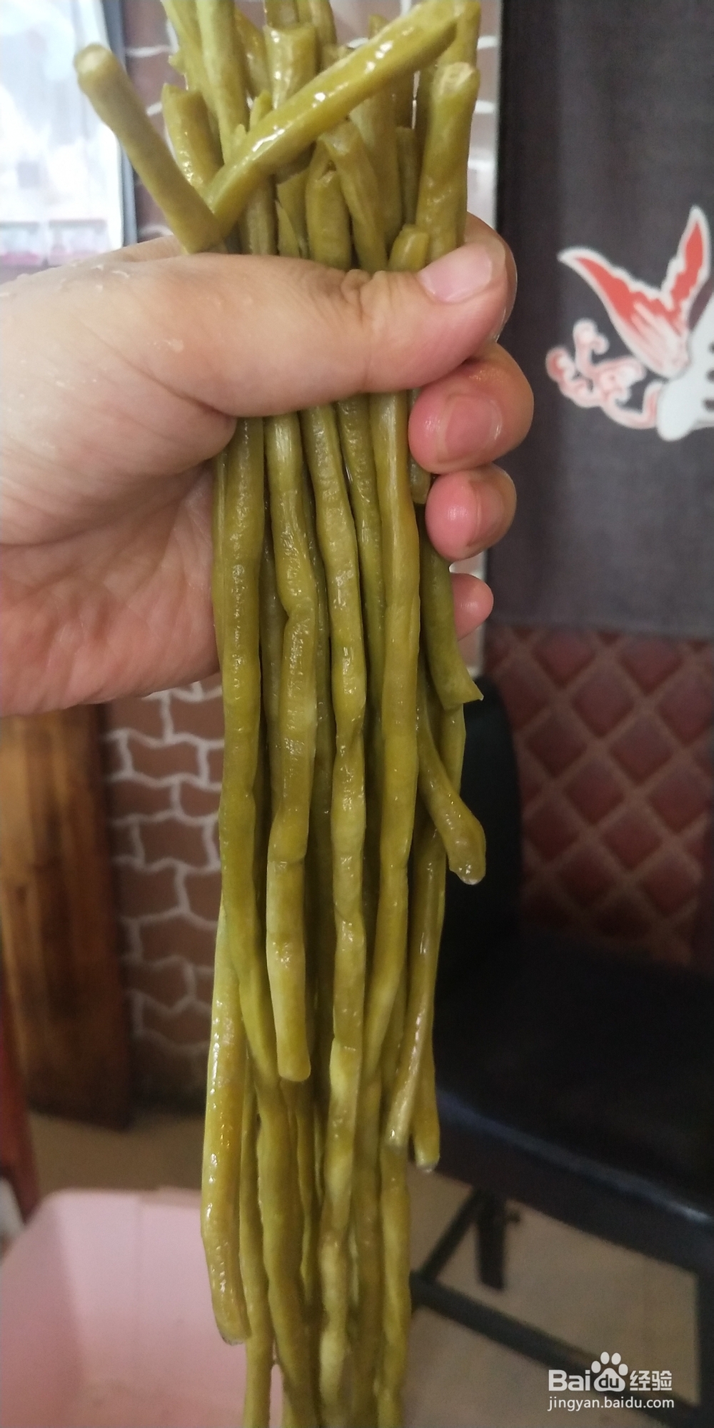 香香脆脆的酸豆角做法