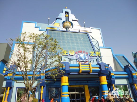 沈阳方特欢乐世界攻略